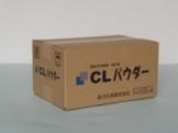 CLパウダー　